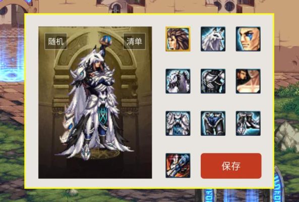 dnf狐狸头奶爸是天几？-dnf金色战灵天舞