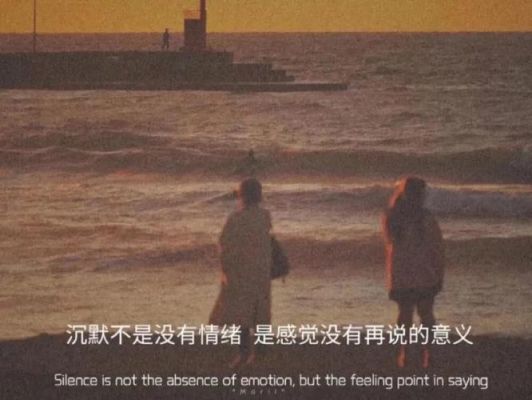 伤感的抖音号有哪些？-dnf空城泪和非缄默