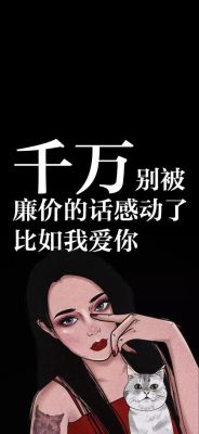 伤感的抖音号有哪些？-dnf空城泪和非缄默