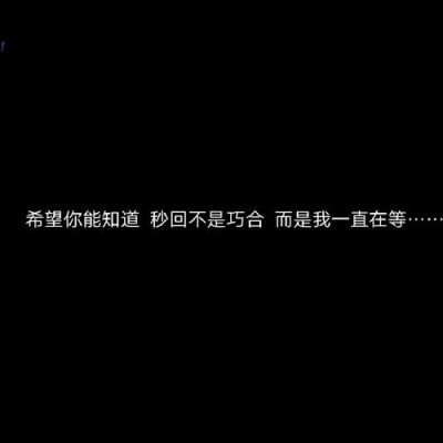 伤感的抖音号有哪些？-dnf空城泪和非缄默