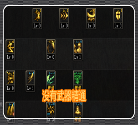 一力量等于多少物攻梦幻？-dnf1力量等于多少物攻