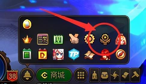 放歌闪光灯怎么设置？-dnf闪光音乐