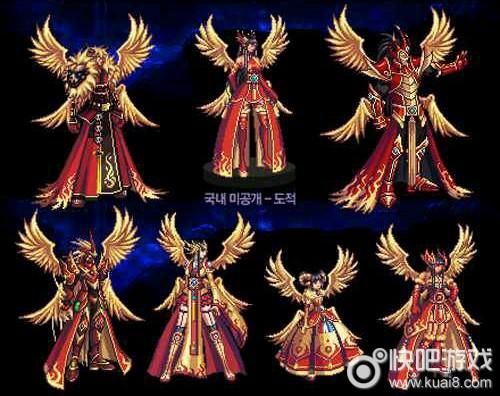 dnf天空套翅膀效果怎么触发？-dnf光翅膀
