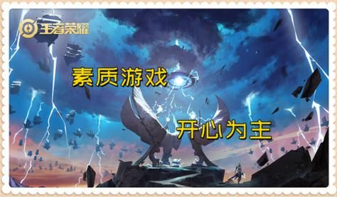 洛克王国星河剑魂技能搭配？-dnf狂舞剑