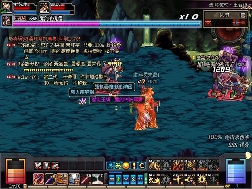 地下城为什么别人的红阵那么大？-dnf鬼子双开