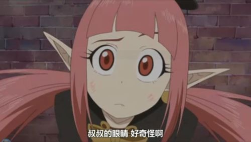 阿拉德战记里的卡本西斯是不是很BT？-dnf乔恩