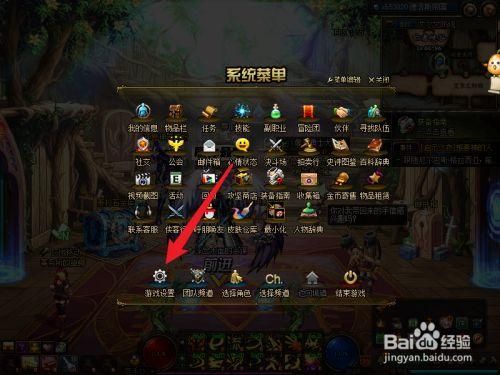 dnf怎么设置自动打桩？-dnf练习在哪