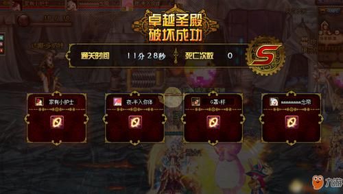 45级史诗灵魂怎么获得？-dnf土罐头