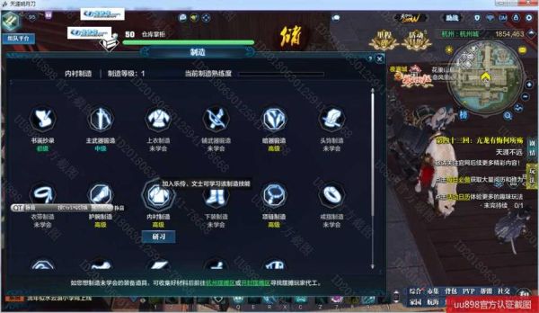 DNF怎么运用格挡？有格挡什么小技巧？-dnf格档