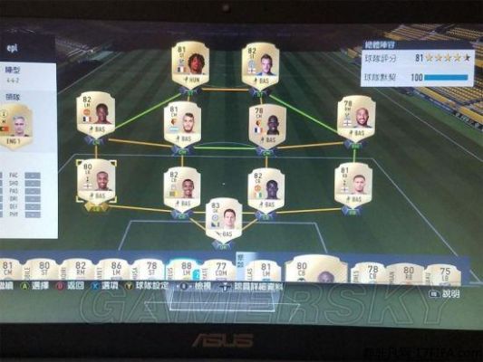 fifa17单机ut模式怎么玩？-dnf单机17