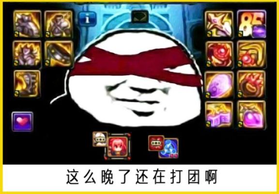 dnf吃显卡吗？-dnf喂卡