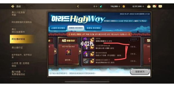在家怎么开DNF金牌网吧？有软件么？-dnf金牌怎么获得