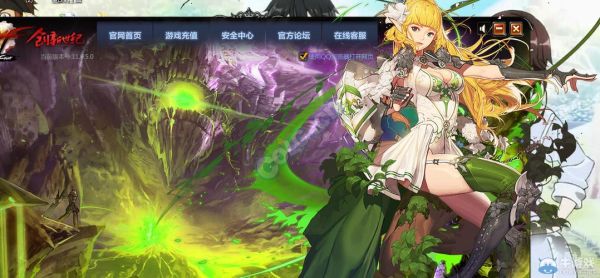 怀旧服德莱尼救赎任务怎么做？-dnf生命之复苏