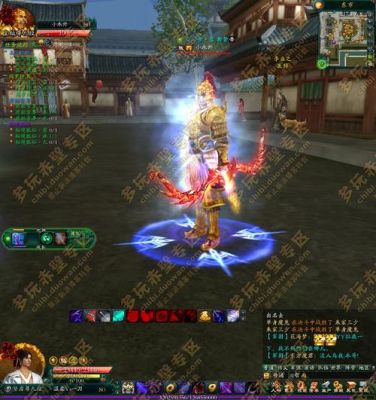 请问完美公司《赤壁》游戏需要花多少钱弄一套牛装备?紫装备、黄强化、密文最好的？-dnf斗神套