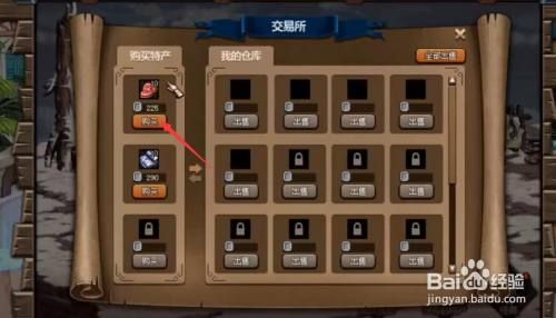 dnf单人怎么赚钱？-玩dnf怎么赚钱