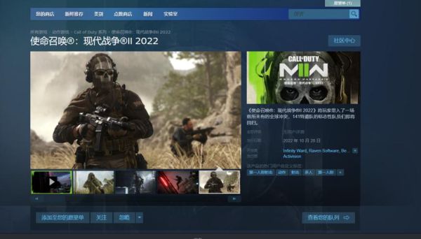 cod19鼠标和手柄哪个好用？-闪优手柄dnf