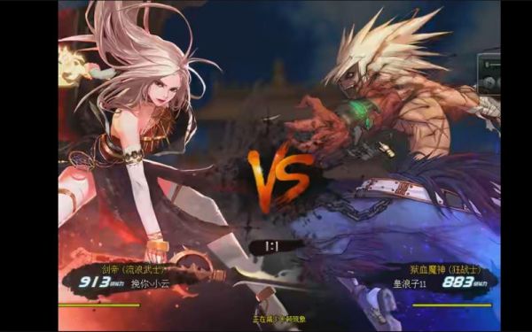 大师级星探海克斯玩什么阵容好？-dnf剑帝时光
