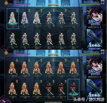 地下城角色查询？-dnf全服角色