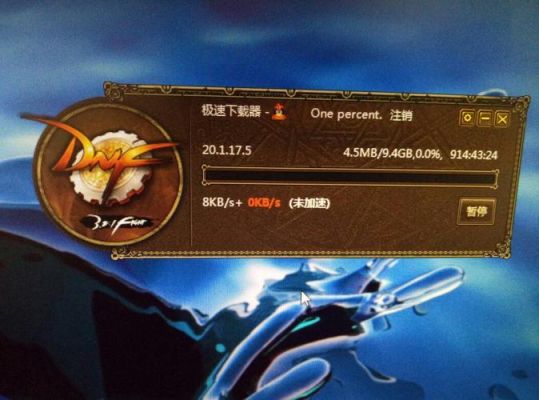 DNF为什么安装不了？-dnf安装不上