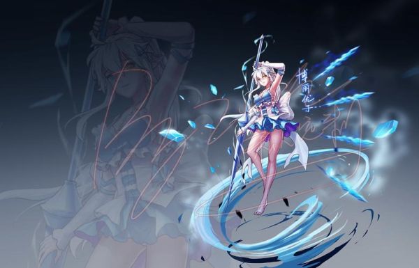 dnf冰结师冰强？-dnf冰洁女