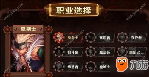 凯莉强化器怎么获得？-dnf凯丽图