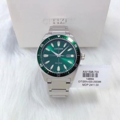 西铁城绿水鬼适合什么人戴？-dnf绿鬼是什么