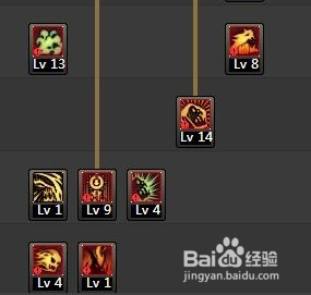 DNF鬼泣的红阵，绿阵，紫阵，分别是什么技能啊。顺便求鬼泣刷图加点？-dnf韩服鬼泣加点