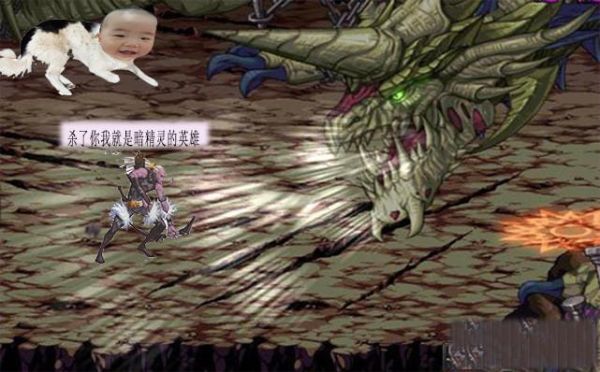 DNF凛冬，所以任务详细流程谢谢，还有怎么开深渊啊？-dnf幼年斯皮兹