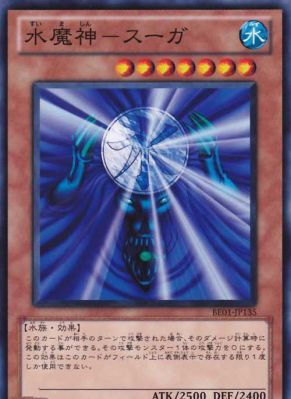 哈利波特独角兽守护神寓意？-dnf召唤守护神