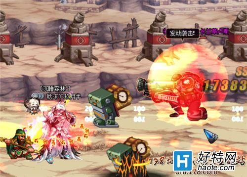 dnf剧情突击队长兰蒂卢斯第三图怎么过？-dnf突击队长卡片