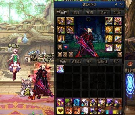 dnf三大主播排名？-dnf国服第一白手
