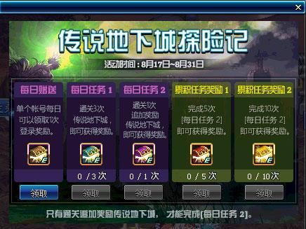 dnf塔尔玛的象征有什么用，塔尔玛的象征用途介绍？-dnf魔纹石怎么获得