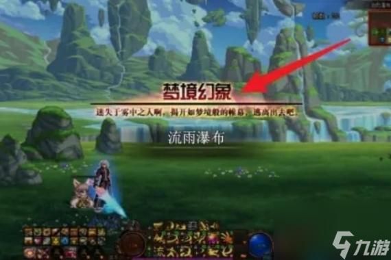 元气骑士黑暗无影之主怎么打？-dnf极限祭坛boss怎么打
