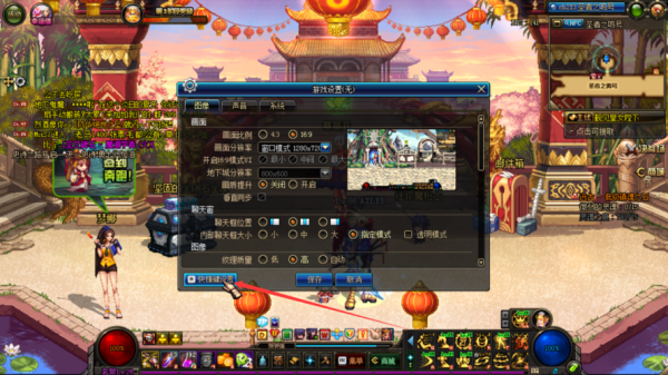dnf收集物品怎么设置？-dnf吸物品快捷键