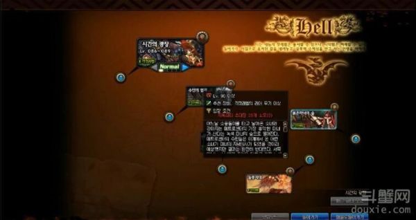 DNF：怎么快速升90？-dnf90级深渊技巧