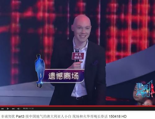 DNF广东4区(铁鳞海贼团)工会招人中，非诚勿扰？-dnf玩家上非诚勿扰