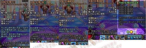 dnf多少级出希曼？-dnf希曼的影舞