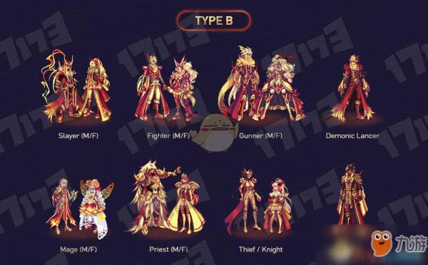 国服DNF第四套天空是什么样的？-dnf国服天5套