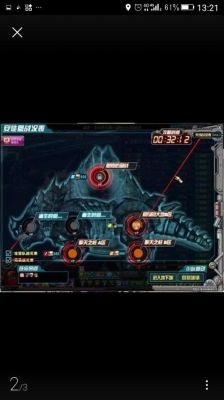 《DNF》安图恩的灵魂碎片怎么获得？-dnf安图恩的灵魂碎片