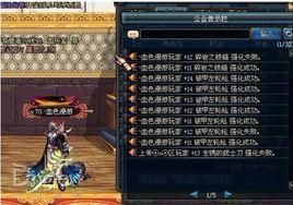 dnf布鲁之怨灵印章哪里爆？-dnf布鲁的怨灵图腾
