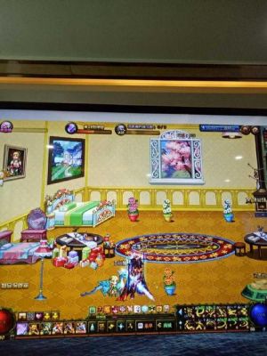 dnf婚房满属性布置？-dnf婚房装饰效果图