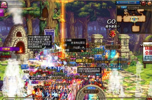地下城与勇士：dnf北京1区和华北2区能在一起玩吗？-dnf东北二区是跨几