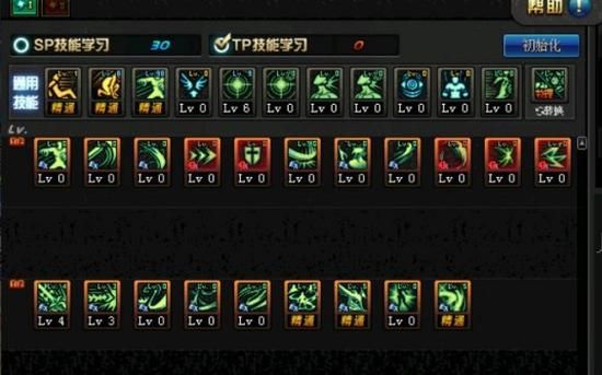 新版剑魔技能介绍？-dnf5月25剑魔