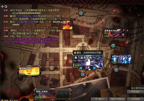 新手玩DNF怎么搬砖？-dnf86搬砖哪里最赚钱