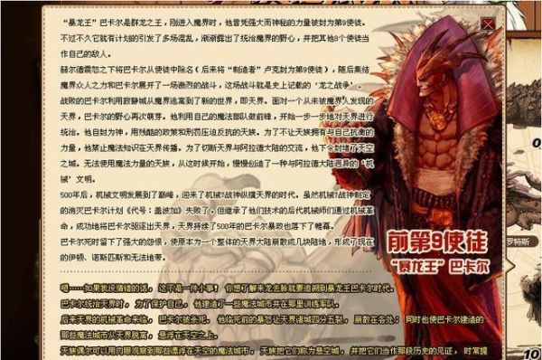 求推荐几部搞笑的，语言诙谐幽默的小说？-dnf星球