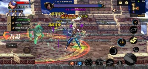 地下城与勇士疲劳值最高是多少？-dnf死不