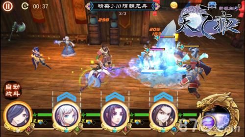 i3-2350m显卡1G可以玩什么大型游戏？-dnf天之痕