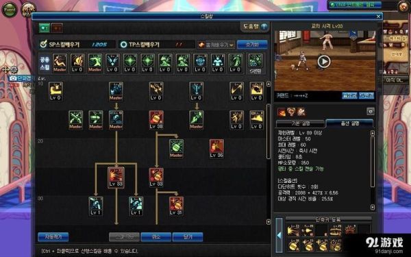 dnf元素爆破需要堆什么？独立攻击还是无视攻击？属性强化呢？-dnf爆裂9