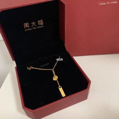 周大福幸运签和小金条哪个好看？-dnf幸运签