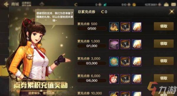 dnf念皇玩法？-dnf念黄